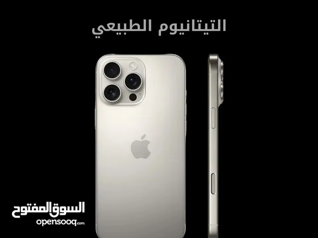 متوفر اقساد على اربع دفعات متوفر اقساد شهر لمدة سنتين