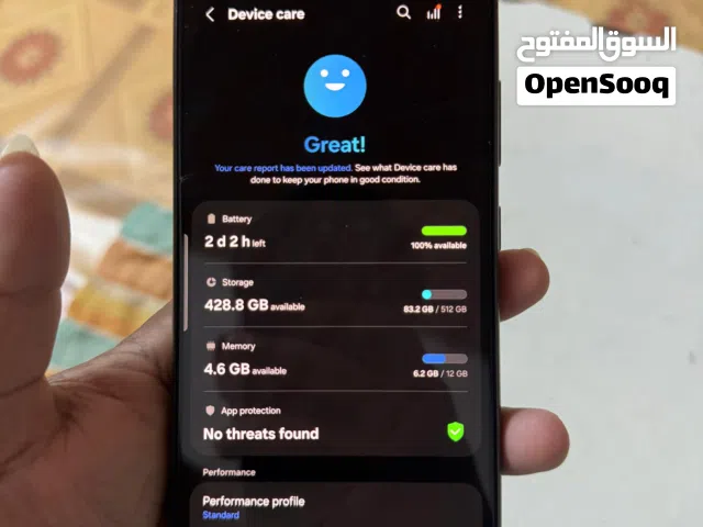 S24 ultra  512gb neat condition