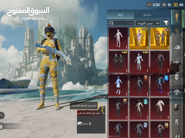 ببجي عالمية للبيع بسعر حرق يخوان تواصلو عسوق لمفتوح فقط الرجاء عدم لاحراج ويلي بدو يتولدن انسى احسنن