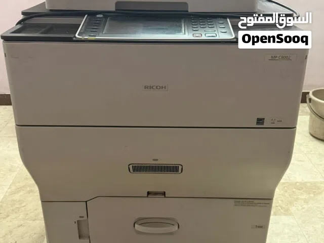 طابعة ريكو ليزر ملونة Ricoh MP C8002 (متعددة الوظائف) موديل حديث وغني عن التعريف