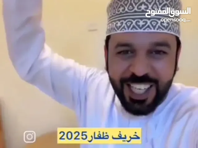 منممهززننننن