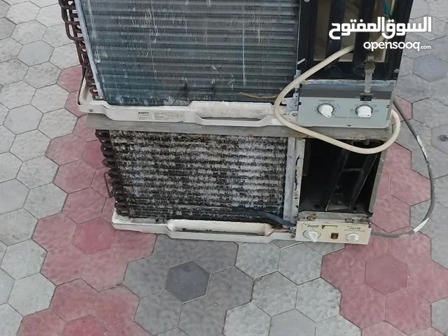 Wansa Refrigerators in Al Batinah