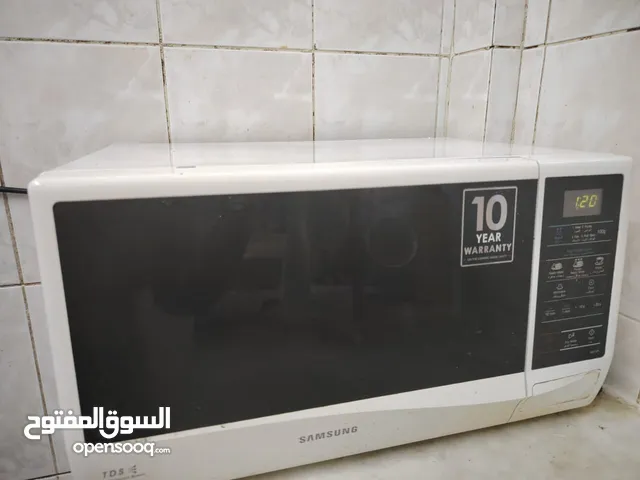 Samsung microwave