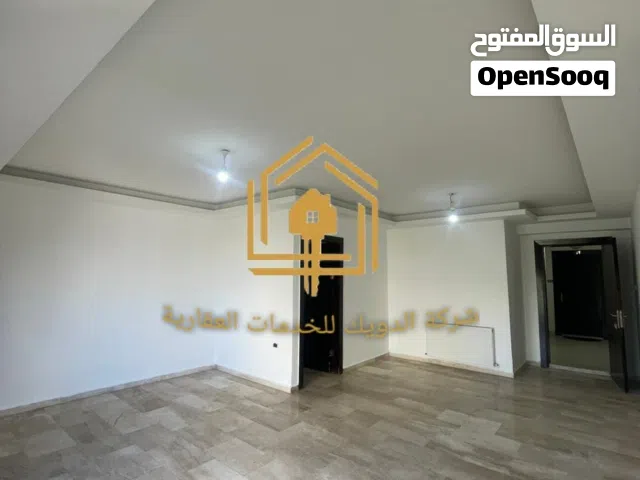 شقة سوبر ديلوكس - 2نوم - 110م - قرب الخدمات العامة / الرابية