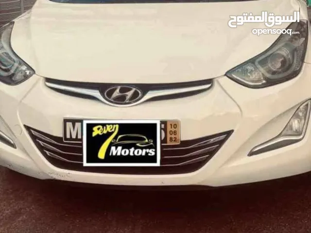 النترا للبيع