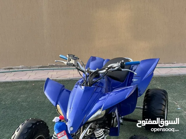 كل شي ف الوصفYfz 450