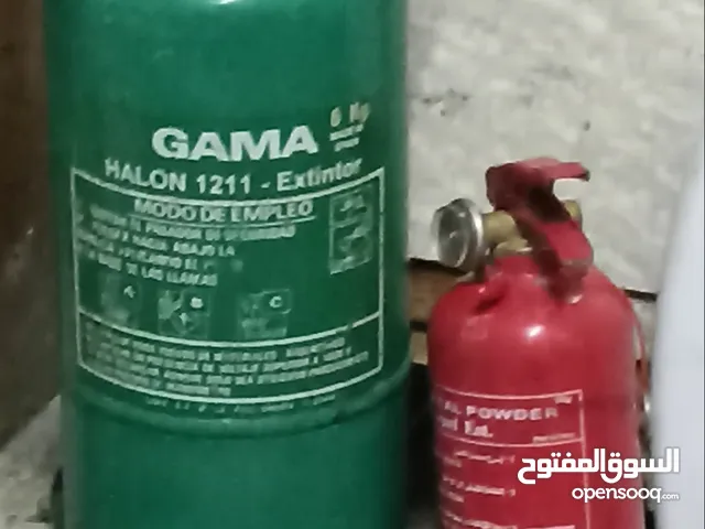 طفاية حريق