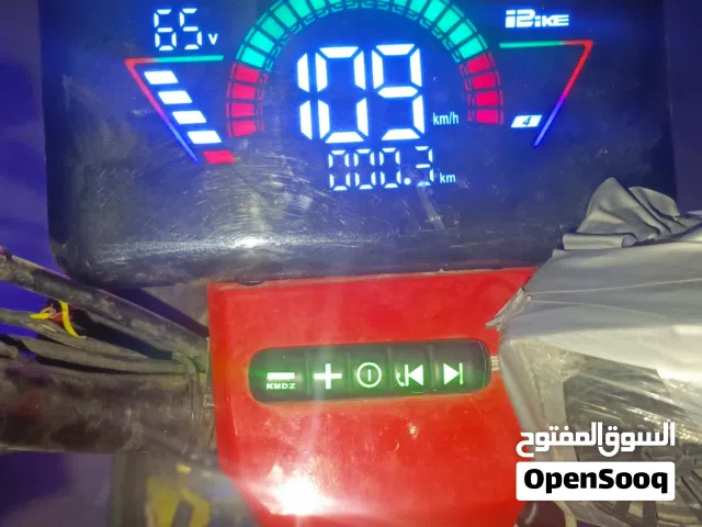 السلام عليكم دراجه ار 9 للبيع اقرا المواصفات