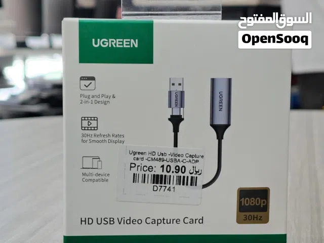 UGREEN capture card in Muscat / Brand New