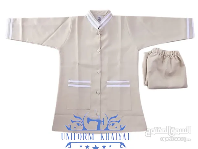 Premium Quality Nurse Uniform (Unisex) – Comfortable & Durable