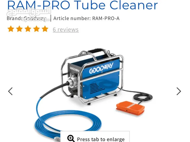 Goodway RAM-PRO Tube Cleaner