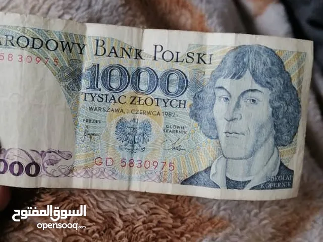 عملة زلوتي بولندي فئة 1000 و 10000