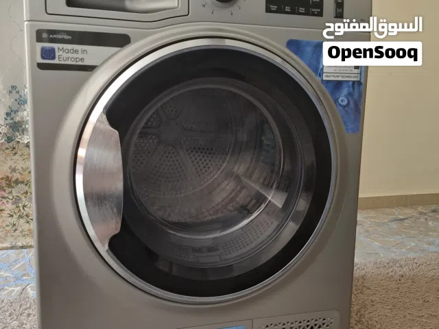 نشافة ملابس : [ARISTON [9Kg