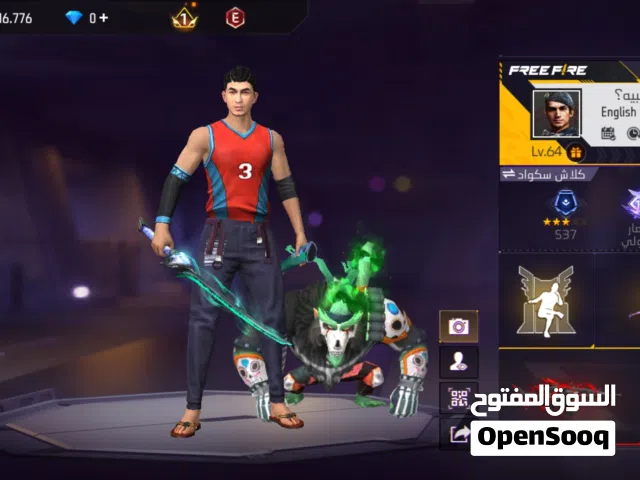 Free Fire Accounts and Characters for Sale in Zarqa