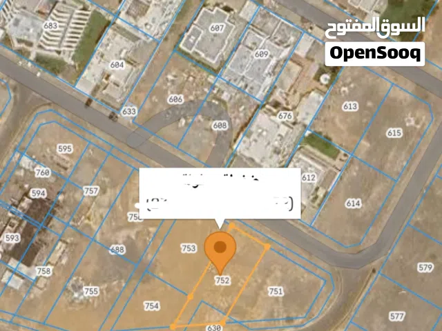أغتنم الفرصة الآن وأبني منزل أحلامك  للبيع أرض في الخوض السد من أفضل المناطق في مسقط
