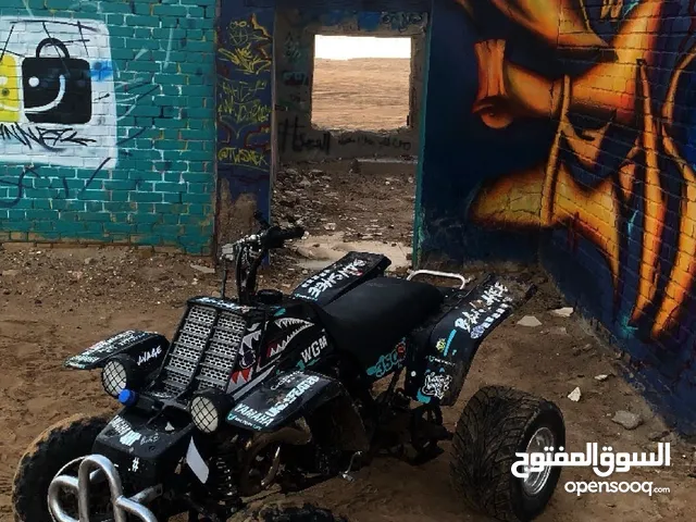 Used Yamaha Other in Hawally