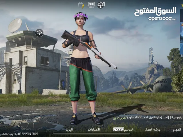 Pubg Accounts and Characters for Sale in Al Batinah