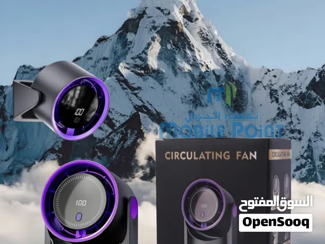 Cooling fan for office table and wall