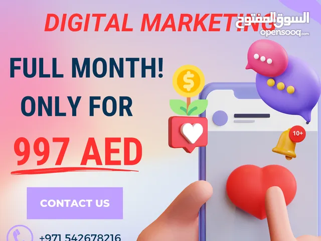 Social Media & Marketing Ads In Dubai Now