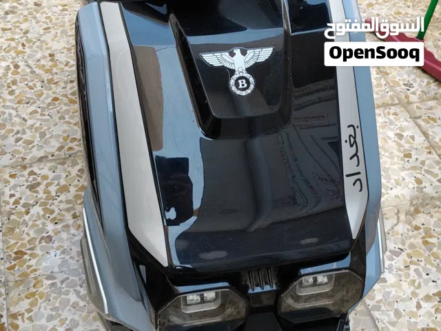 2023 Royal Enfield Interceptor