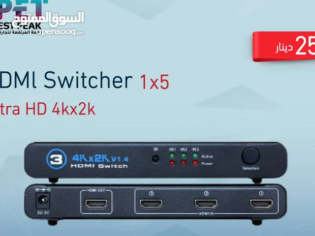 HDMI Switcher 1×5 Ultra HD 4kx2k