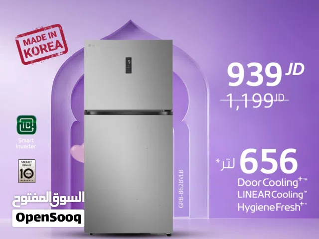 عرض نااار على ثلاجة LG ستيل صناعه كوري 656 لتر صافي رقم الموديل GRB-862BVLB
