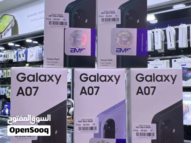 Samsung A07 ( 64 GB / 4+4 RAM )  سامسونج اي 07 الجديد كليا من شركة سامسونج مع شاحن اصلي بالكرتونة