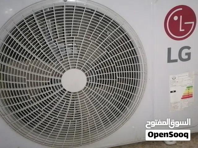 LG 2 - 2.4 Ton AC in Basra