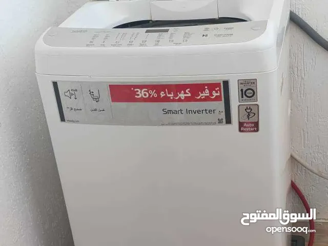Other 9 - 10 Kg Washing Machines in Tripoli