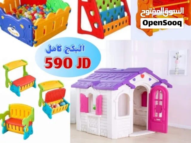 البكج الذهبي من جنةالألعاب  متوفر خدمة التوصيل لجميع المحافظات خلال 24 ساعة