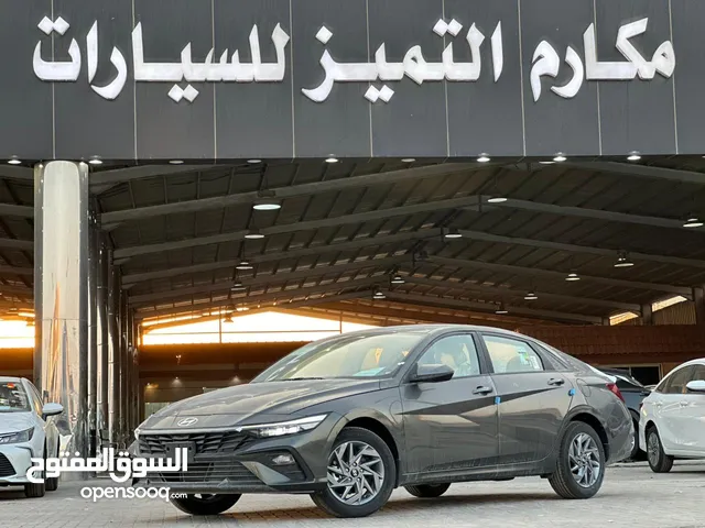 Hyundai Elantra GLS in Al Riyadh