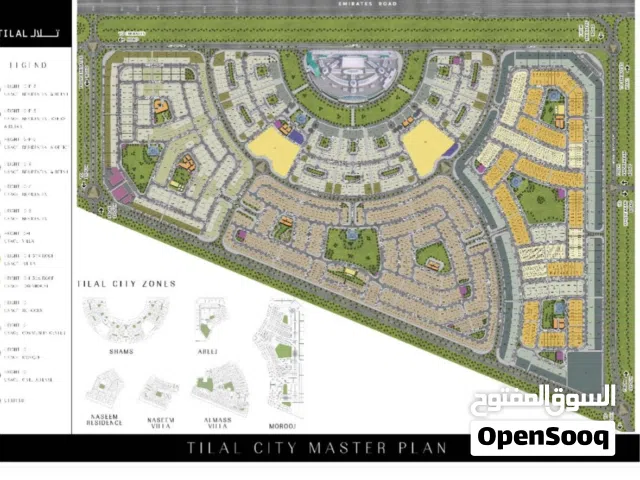 Land for sale in Tilal city Sharjah