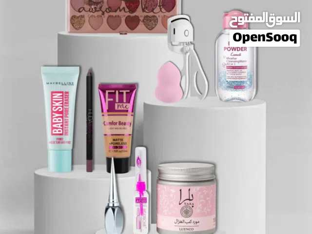 ميكبك كامل بعرض واحد باليت ايشدو برايمر فاونديشن ليب لاينر رافع رموش مزيل ميكب كريم توريد ايلاين