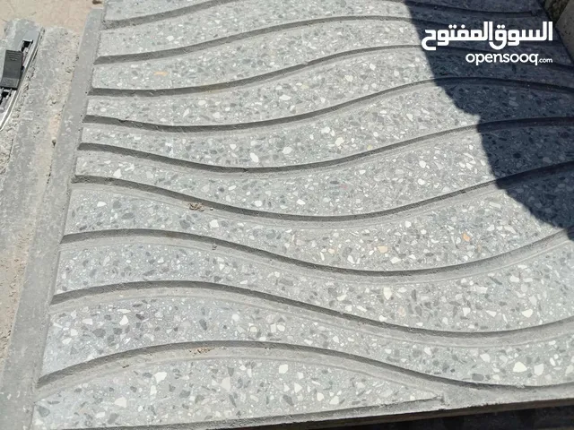 بلاط خارحي جديد