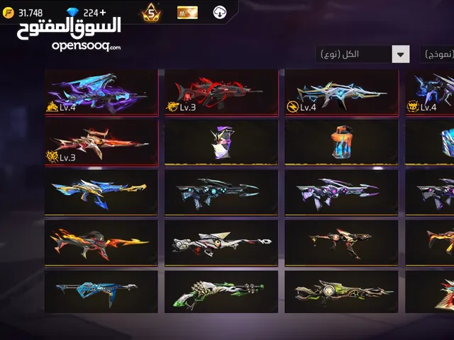 Free Fire Accounts and Characters for Sale in Mecca