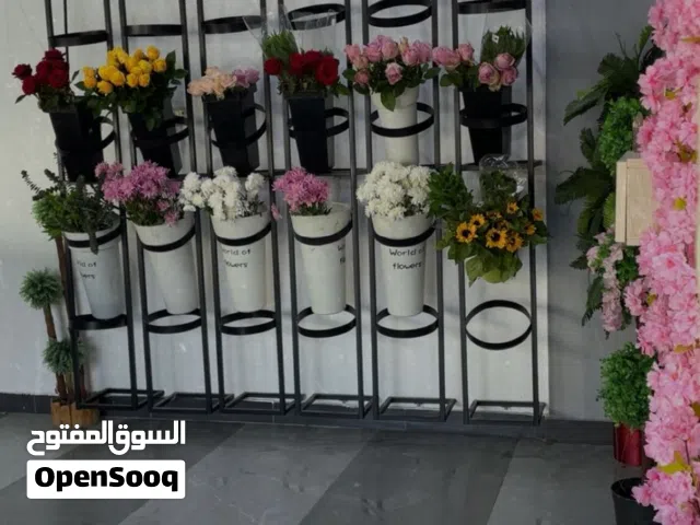 محل ورد للبيع