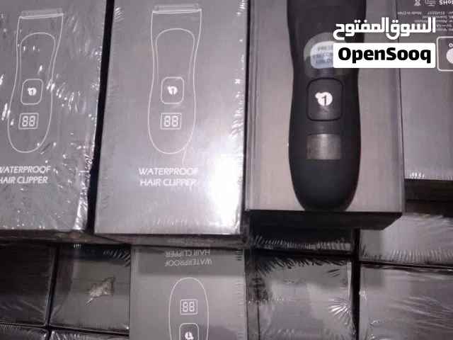 مكينة للمناطق الحساسة . وش أفضل آمنة وسريعة ومعها فلاش وضد الماء معا  ضمان سنة