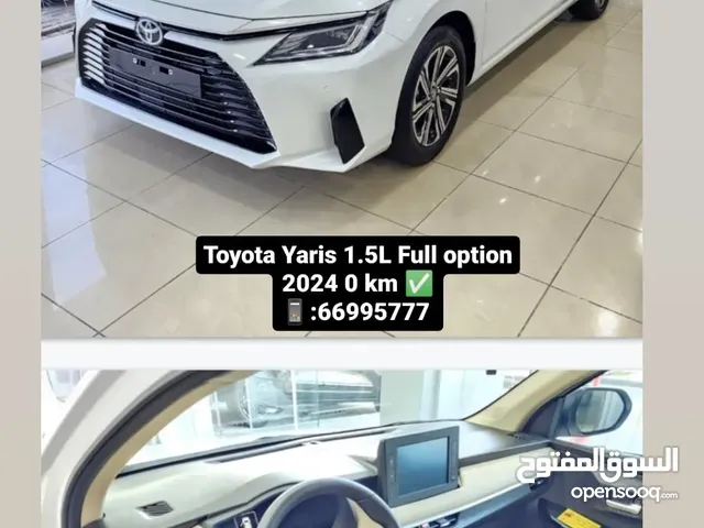 Toyota Yaris 2024 in Muharraq