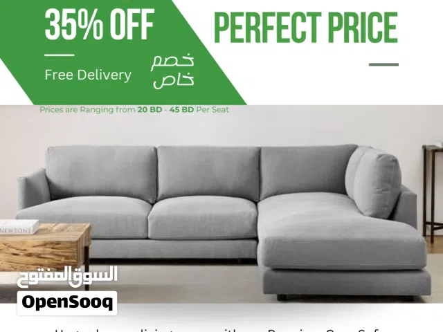 L&U Shape/Corner Sofa - Branded Fabric & High Density Foam - See Description