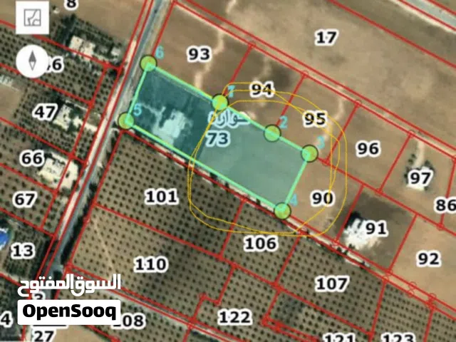قطعتين ارض جنوب عمان من المالك مباشرة 3 دنمات و 400 متر سكني + زراعي وقطعه 6 دنمات