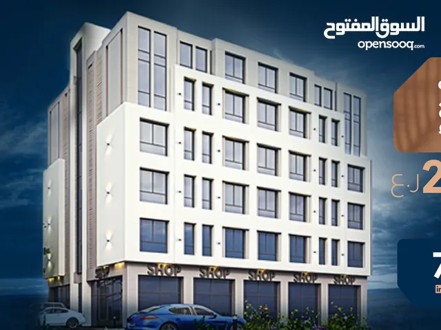 113m2 2 Bedrooms Apartments for Sale in Muscat Al Mawaleh