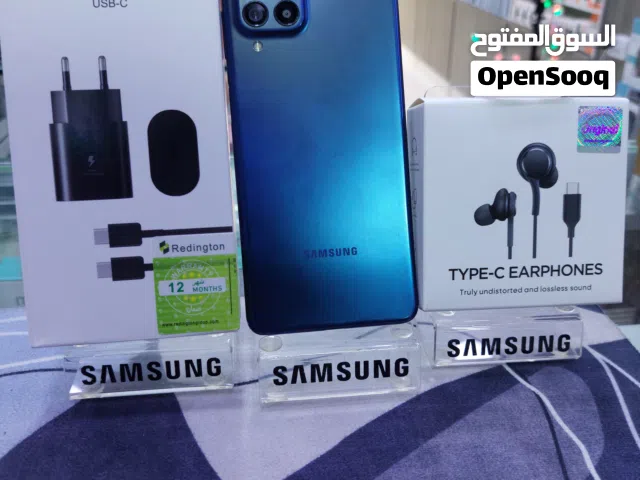 Samsung Galaxy M53 128 GB in Zarqa