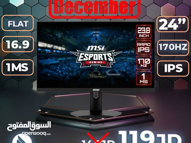 MSI g244f 170hz ips شاشه