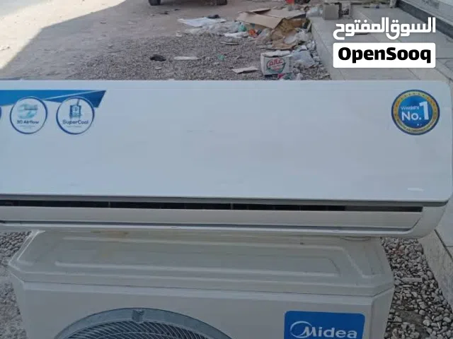 سبلت بي ضمان