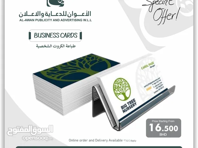 Business Card Printing, Printing Services, Sign Boards, Photocopy, Flyers Printing, Restaurant Menu