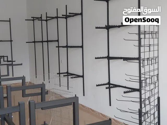 علاقات عرض محل ملابس