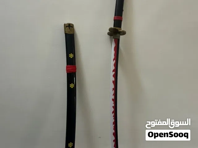 سيف ون بيس