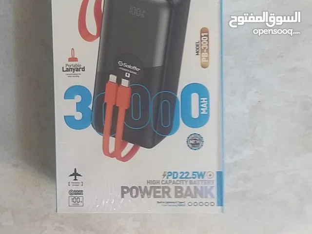 باور بنك السعه 30000 من شركه SOLOFFER