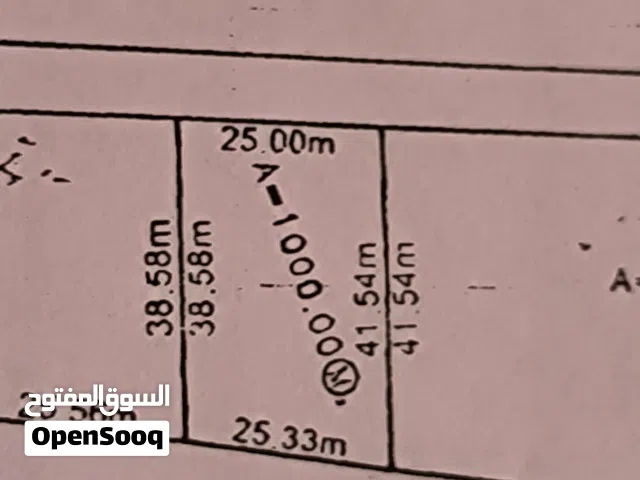 Mixed Use Land for Sale in Misrata AlZawraq