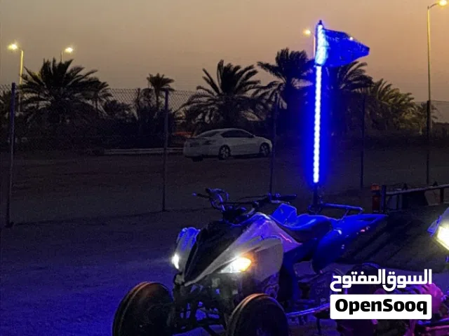 رابتر 700 ،